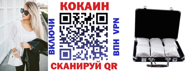 Купить Гашиш  Галлюциногенные грибы  Мефедрон  А ПВП  Сертолово
