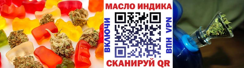Купить закладки  Сертолово  Canna-Cookies конопля 