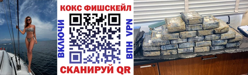 Купить где  Сертолово  КОКАИН Колумбийский 