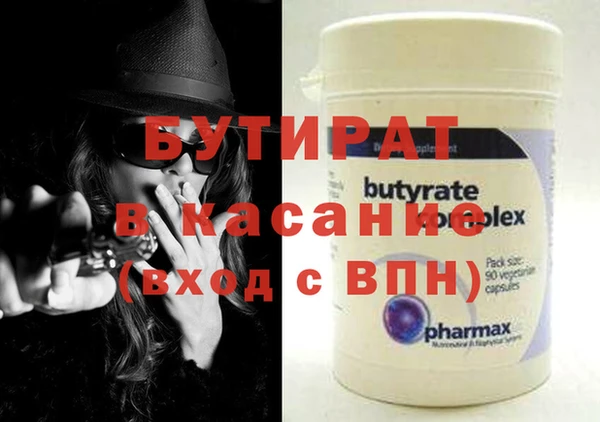 амф Лихославль