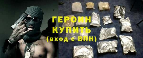 стаф Лиски