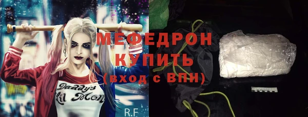 стаф Лиски