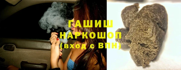 амф Лихославль