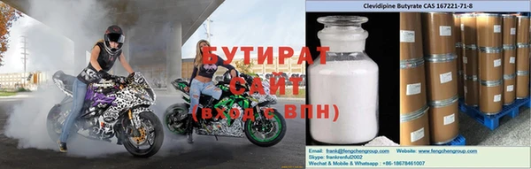 винт Липки