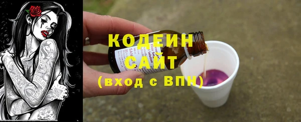 амф Лихославль