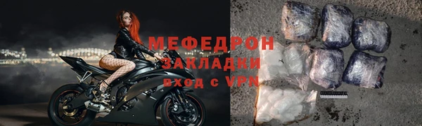 амф Лихославль