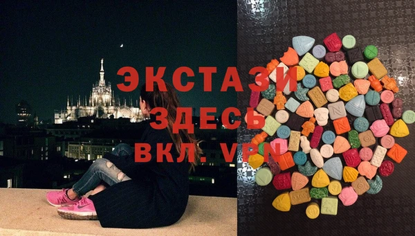 стаф Лиски