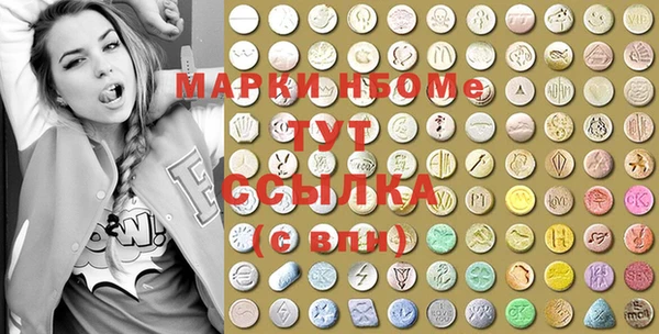 винт Липки