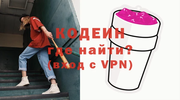 амф Лихославль