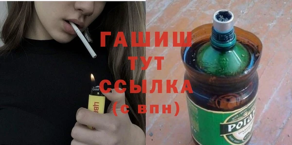 стаф Лиски
