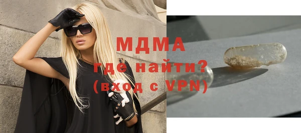 винт Липки