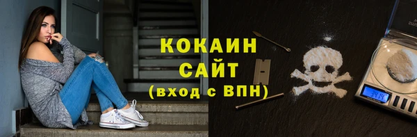 стаф Лиски