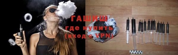 стаф Лиски