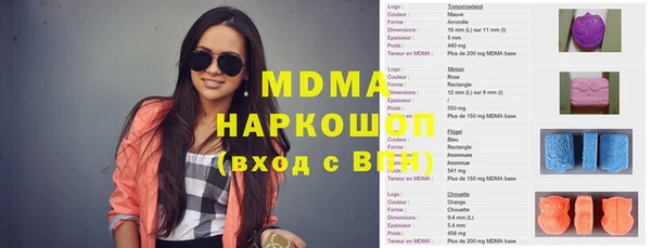 стаф Лиски