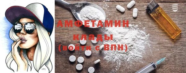 стаф Лиски
