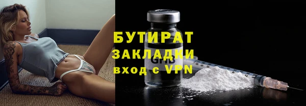 амф Лихославль