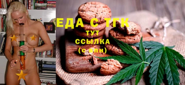 стаф Лиски