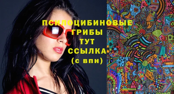 амф Лихославль