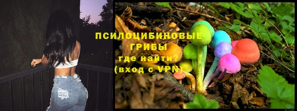 амф Лихославль