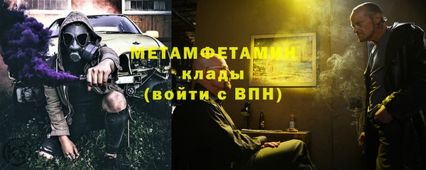 стаф Лиски