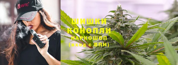 амф Лихославль