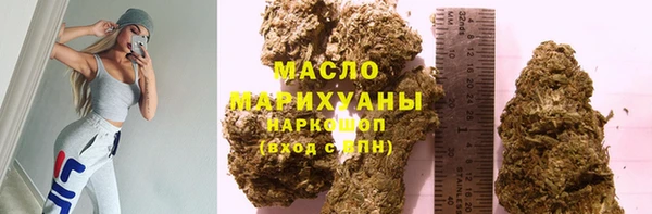 амф Лихославль