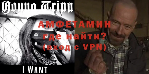 винт Липки